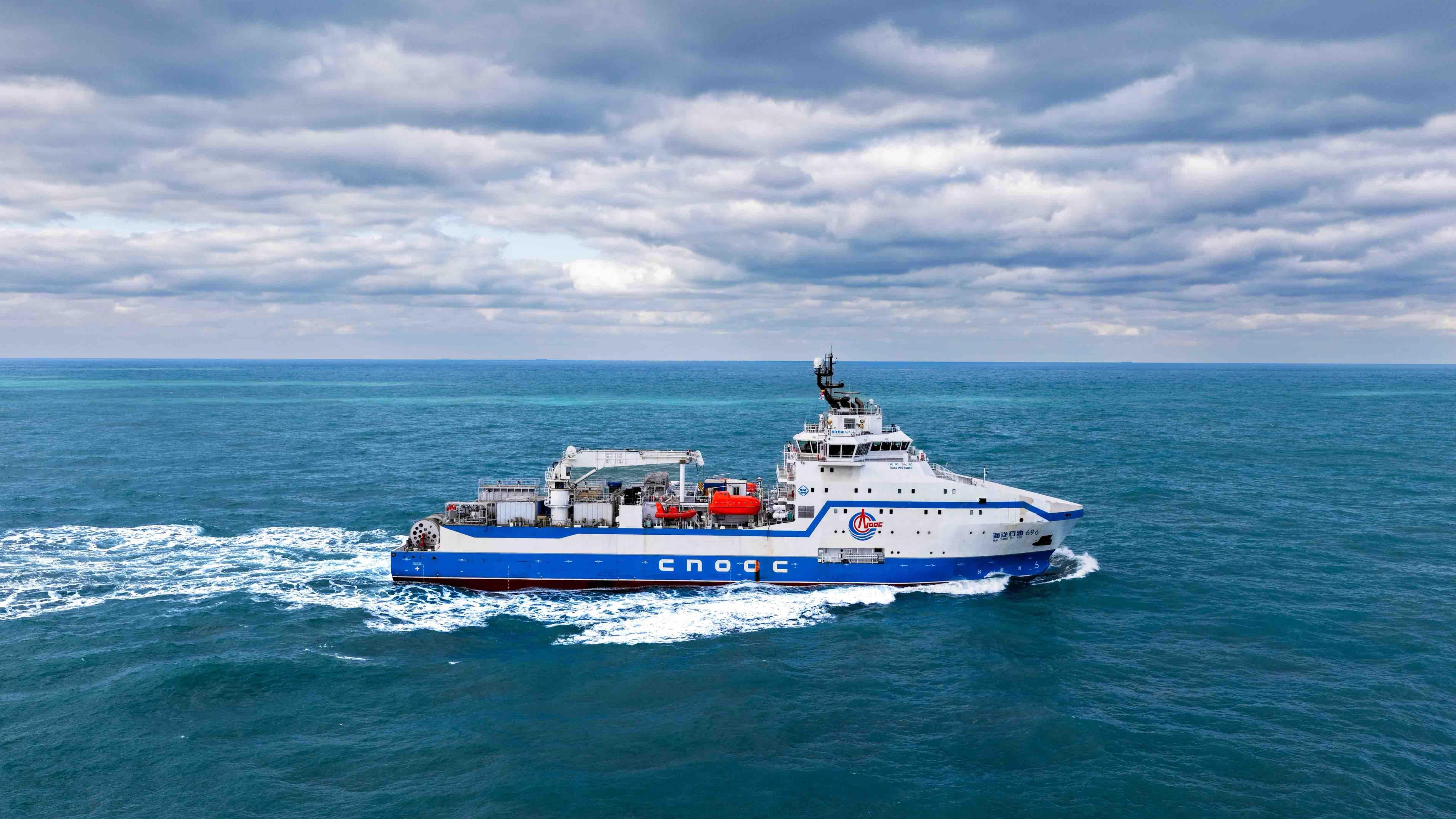 Kaiyun（中国体育）：我国首艘集成式大型压裂船正式交付(图1)