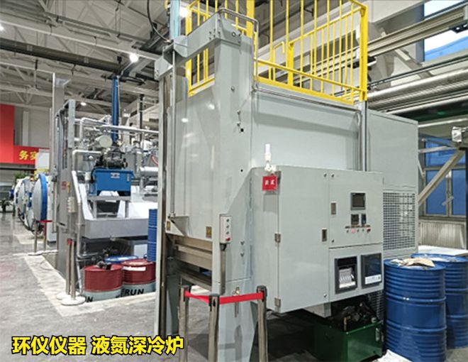 Kaiyun体育网站：液氮深冷炉(图3)