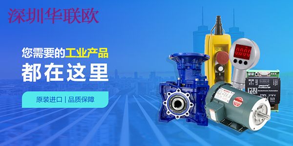 Kaiyun体育网站：Norgren气动减压阀原理详解（一文了解其工作机制和应用领域）(图1)